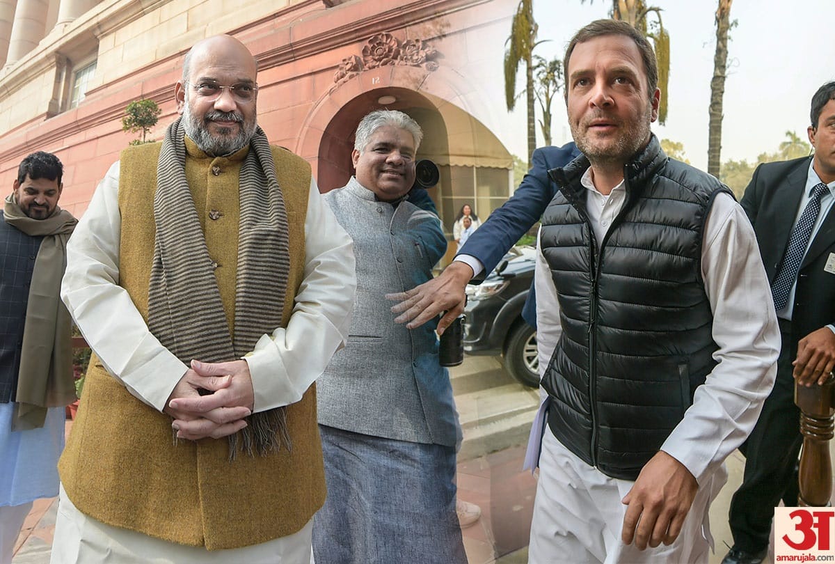 congress president Rahul gandhi being searched more than bjp president amit Shah on Google