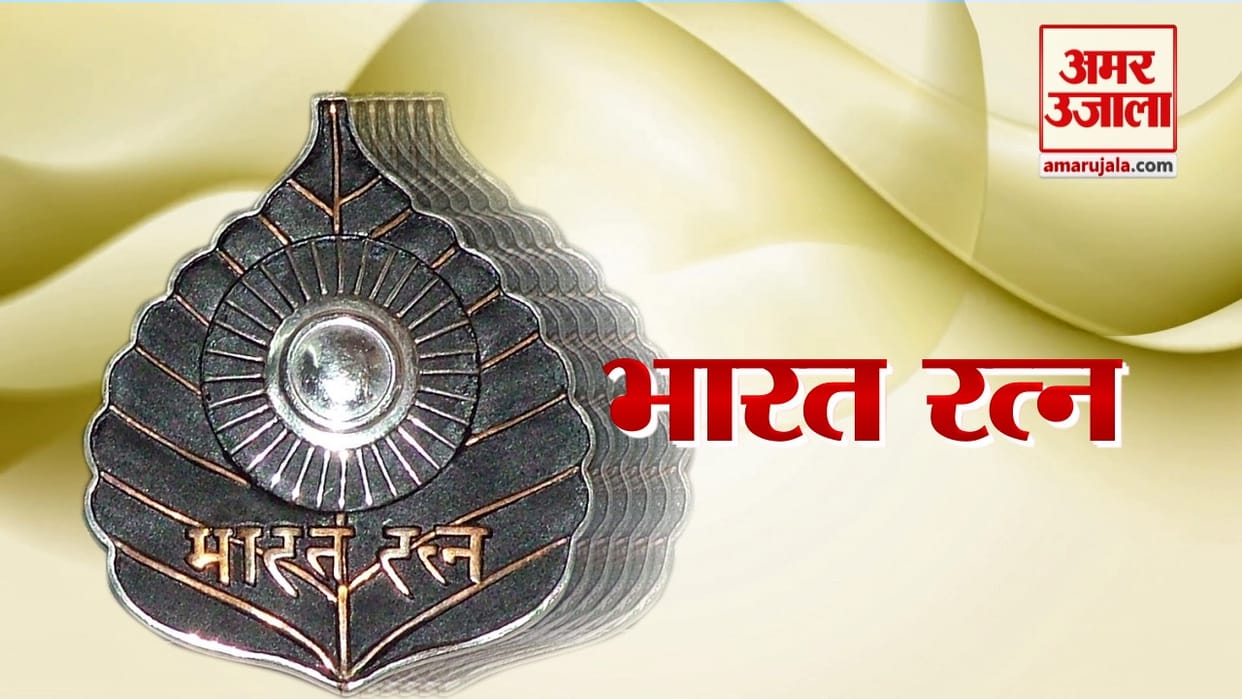 demand of bharat ratna to Swami Shraddhanand