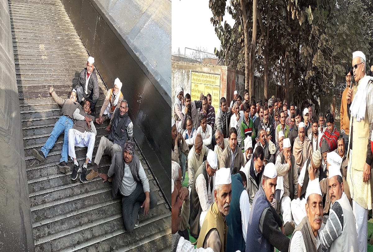 Bijnor, Sugarcane payment is not being paid in UP and farmers demonstrated