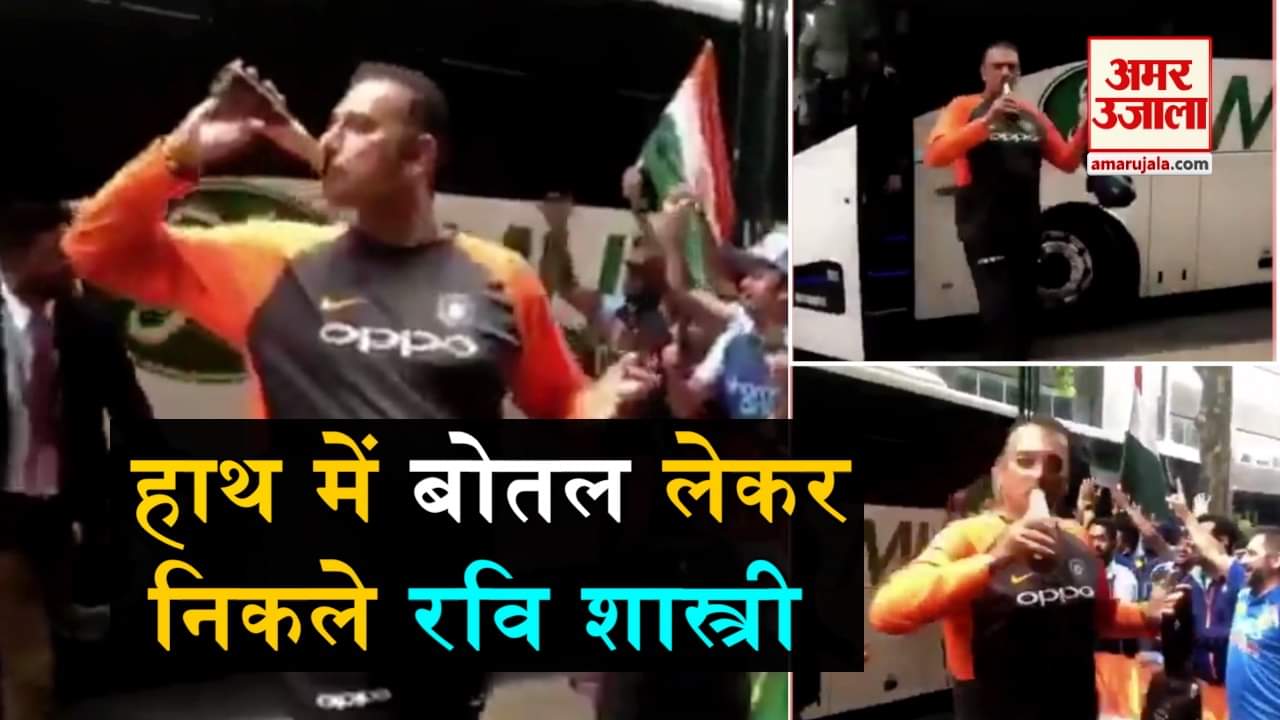 ravi shastri viral video