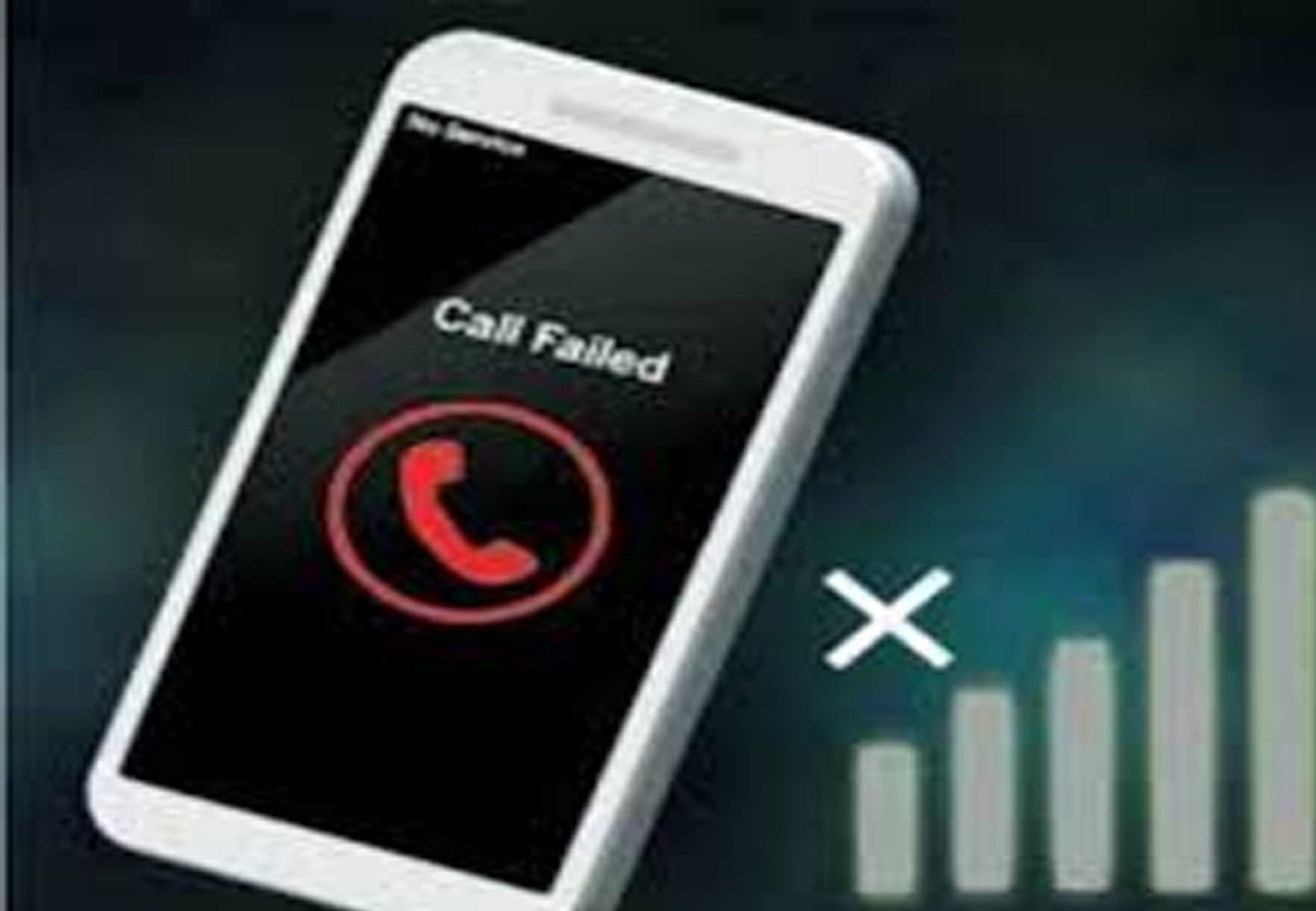 get relief from call drop problem