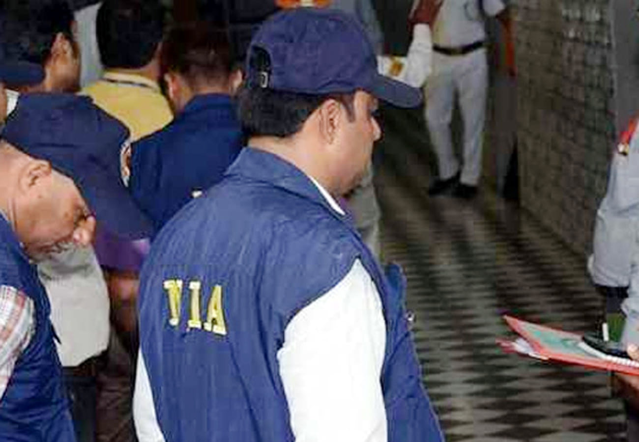 Terrorists learned making of bomb through wireless technology