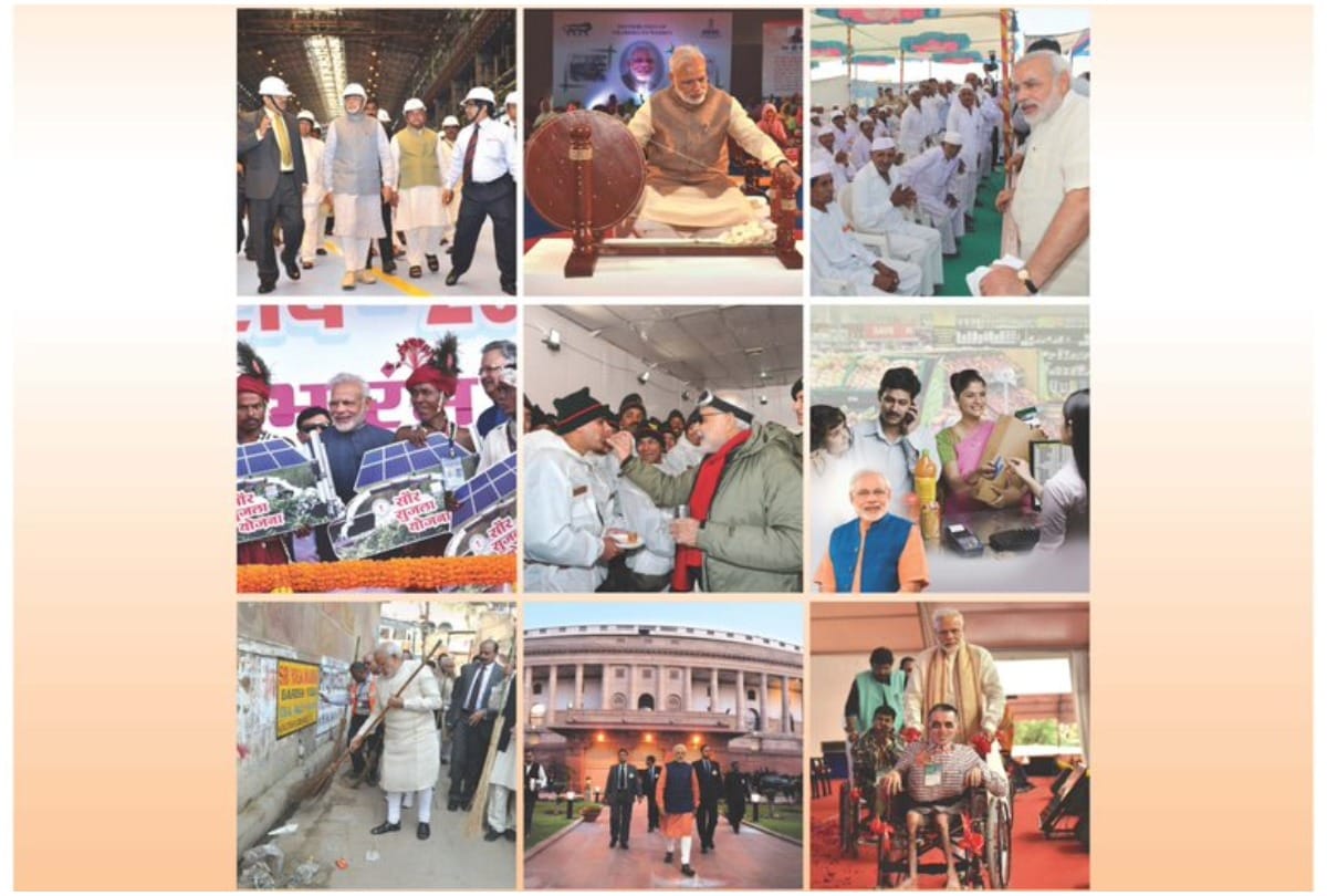 Modi Government marks nda schemes annniversary before lok sabha elections 2019