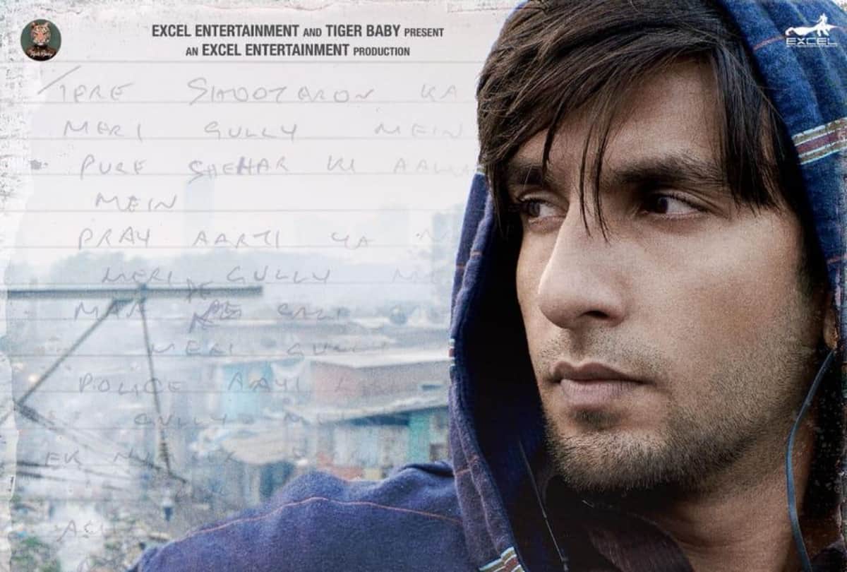 gully boy movie box office collection day 2