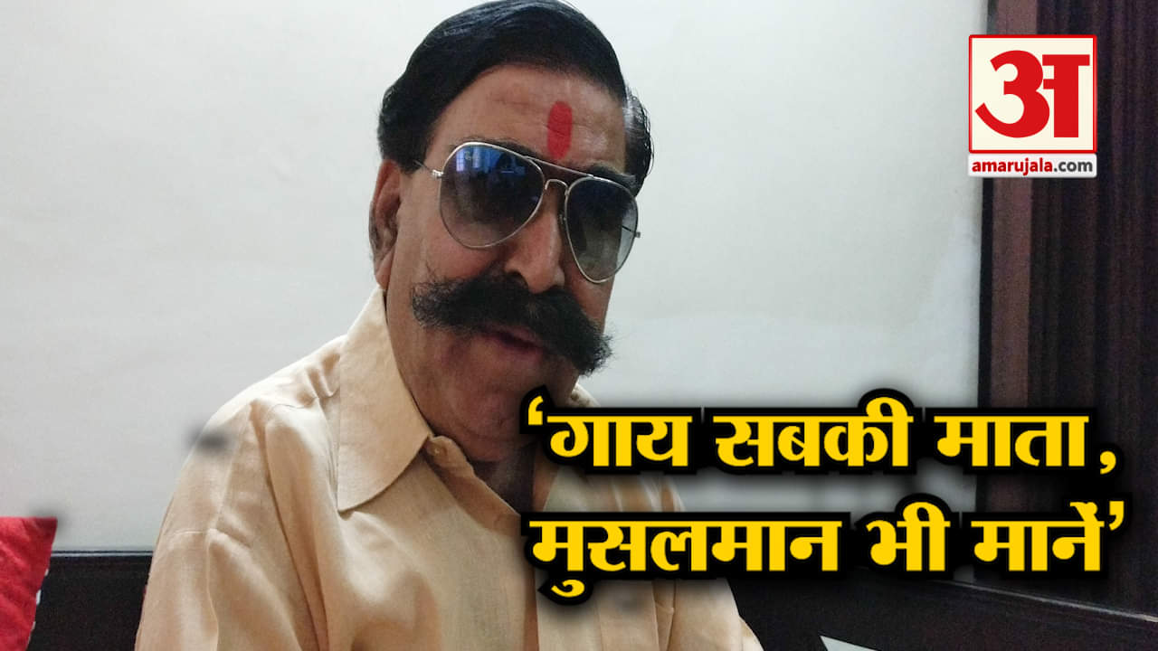 ज्ञानदेव आहूजा