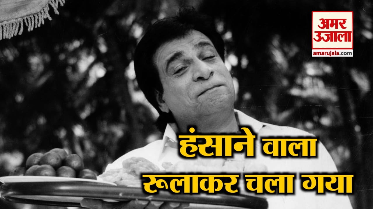 इंडिया न्यूज