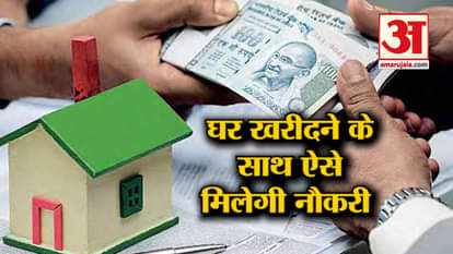 khushkhabar about Home Buyers, railway recruitment, Petrol Diesel price and Hyderabad WOMAN POLICE