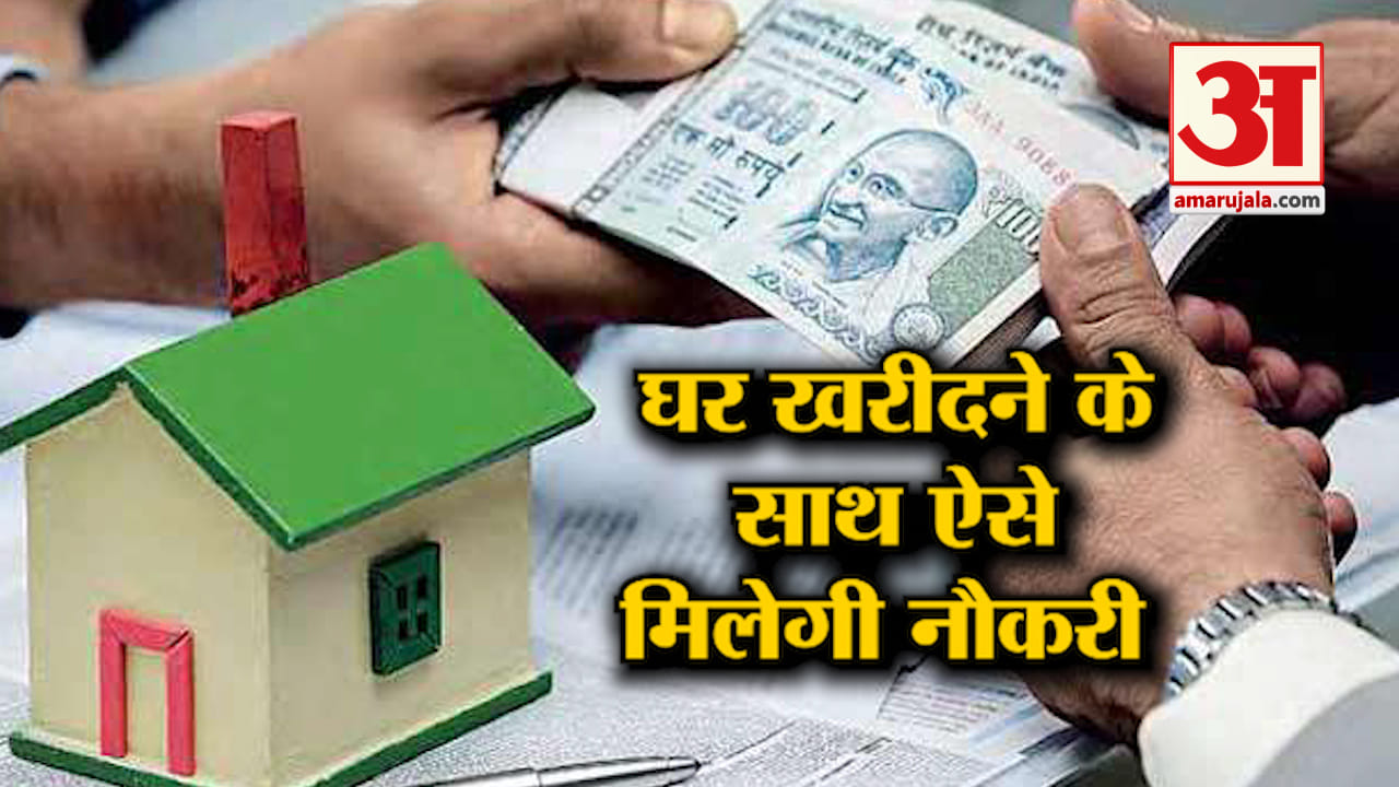 INDIA NEWS