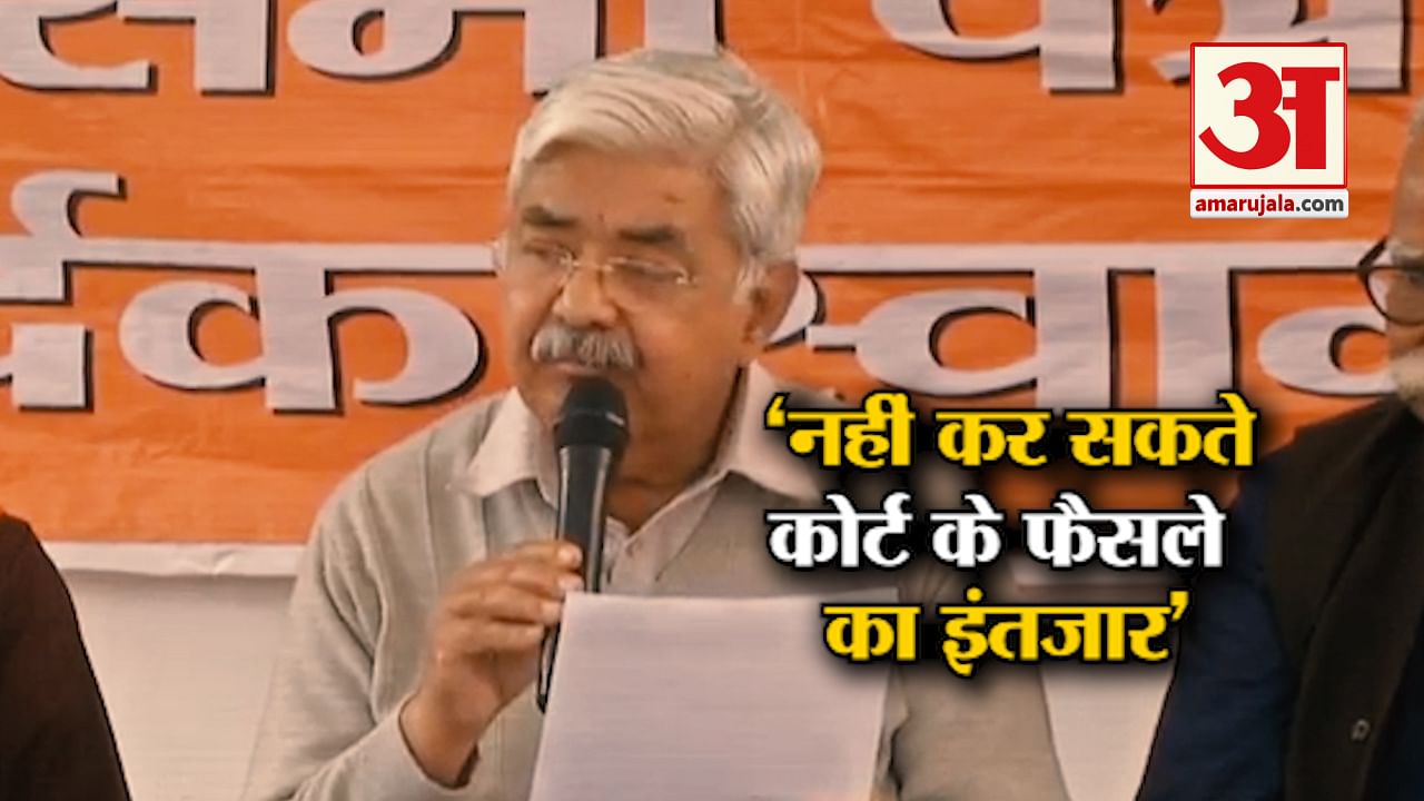 INDIA NEWS