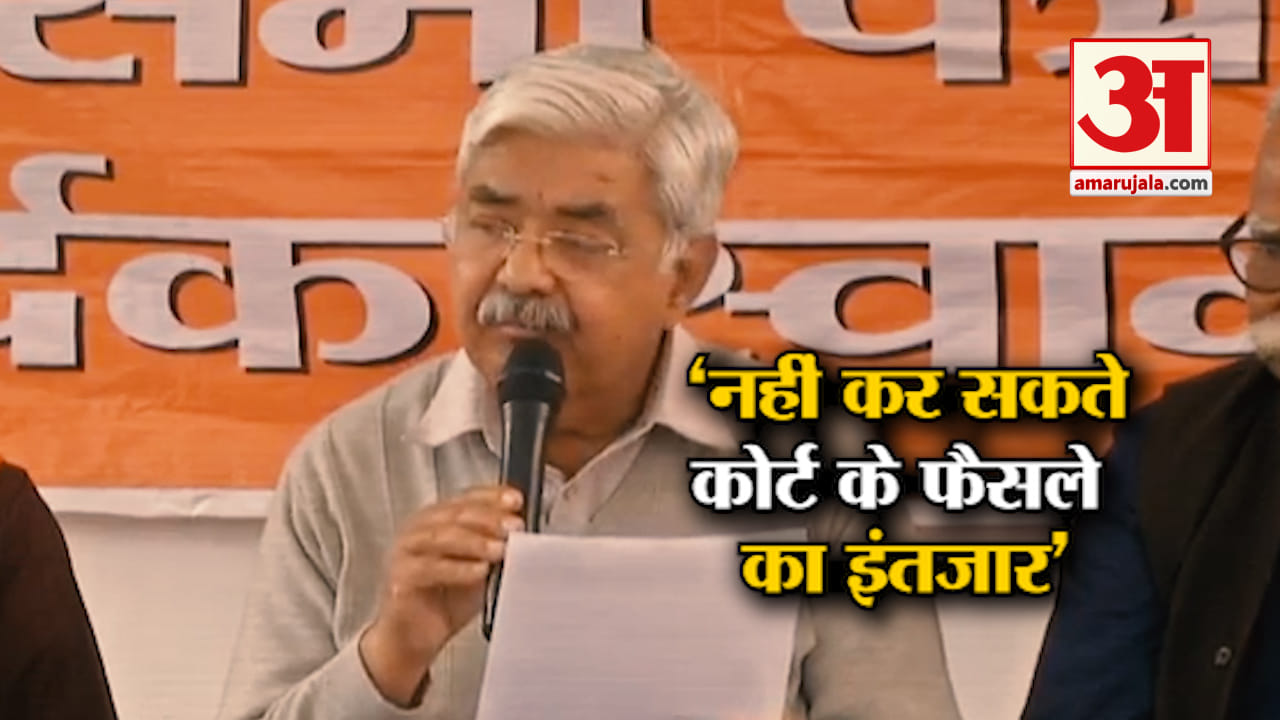 INDIA NEWS
