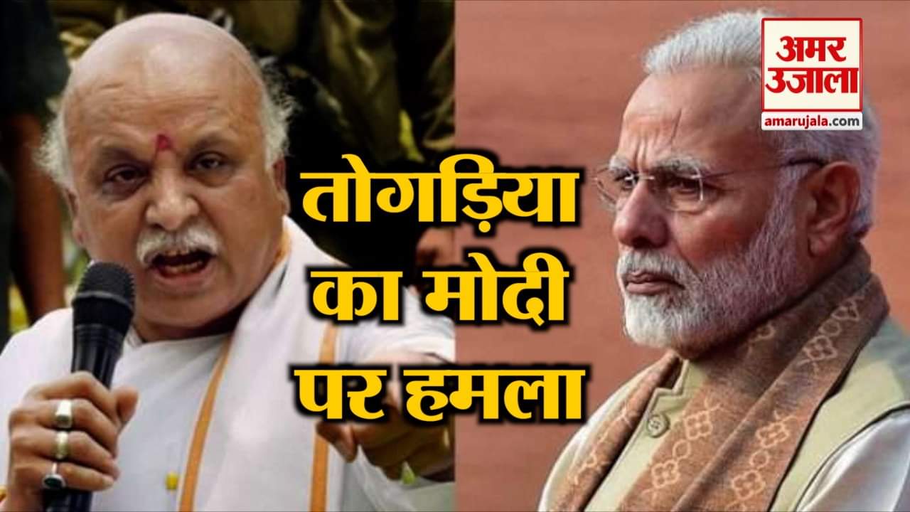 इंडिया न्यूज