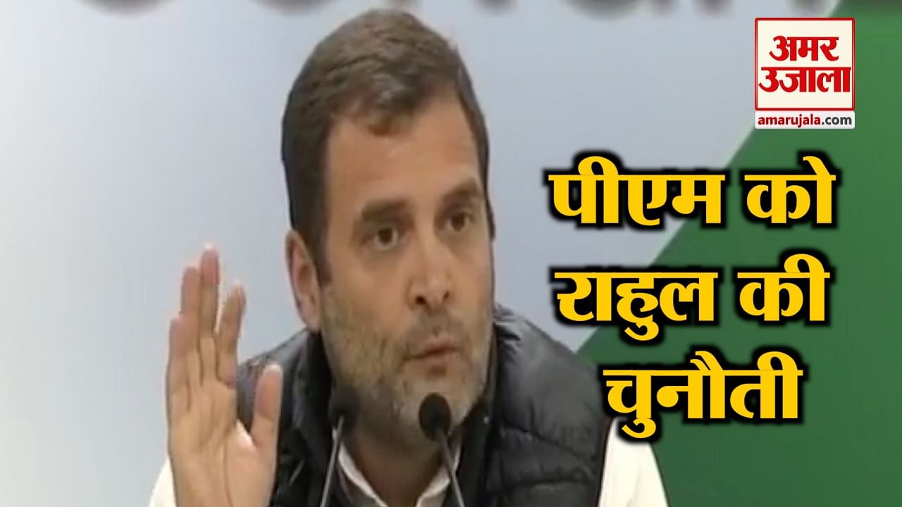 INDIA NEWS