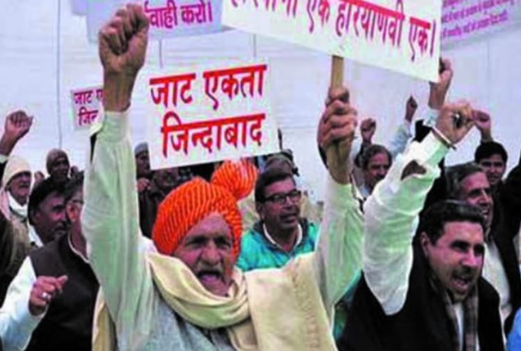 Police Ready to File Chargesheet in Jat Reservation Agitation Case