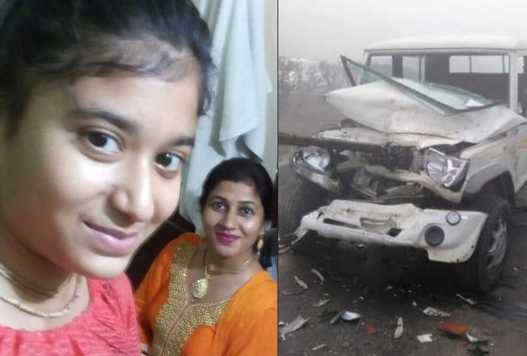 Panchkula Girl Died in Road Accident on New Year 2019, Mother Also Killed