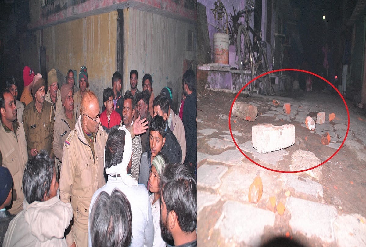 Meerut, Molestation of girl, conflicts between two parties and 7 injured