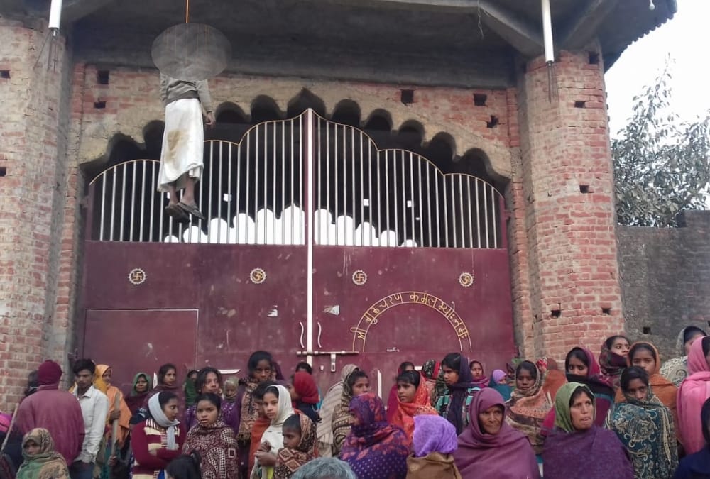 murder of mahant in raebareli.