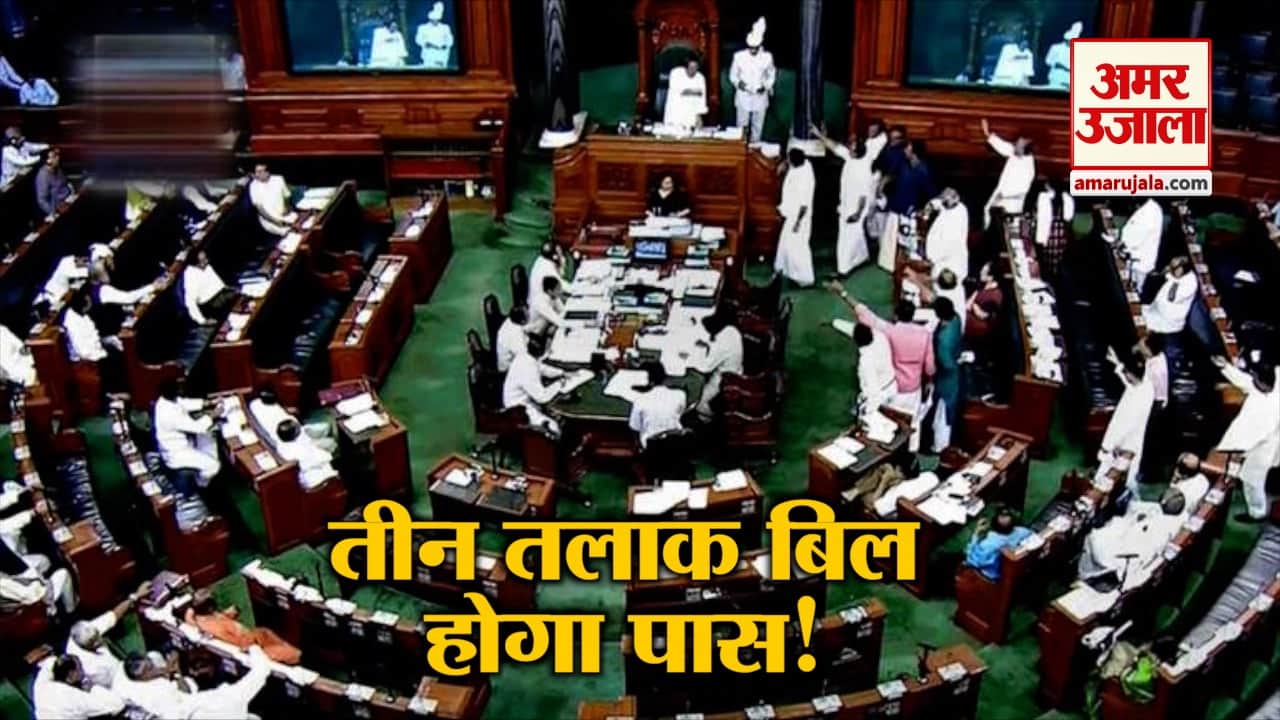 न्यूज हेडलाइंस