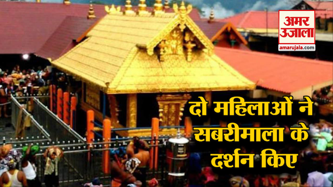 न्यूज हेडलाइंस