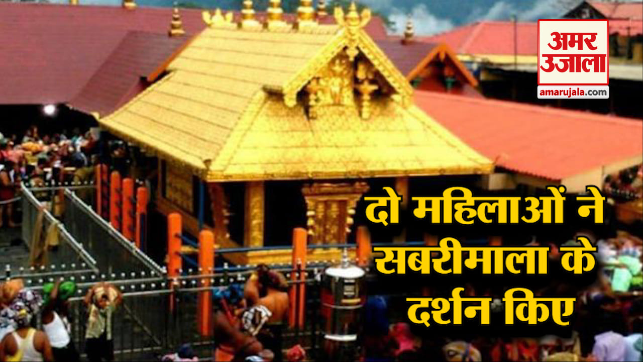 न्यूज हेडलाइंस