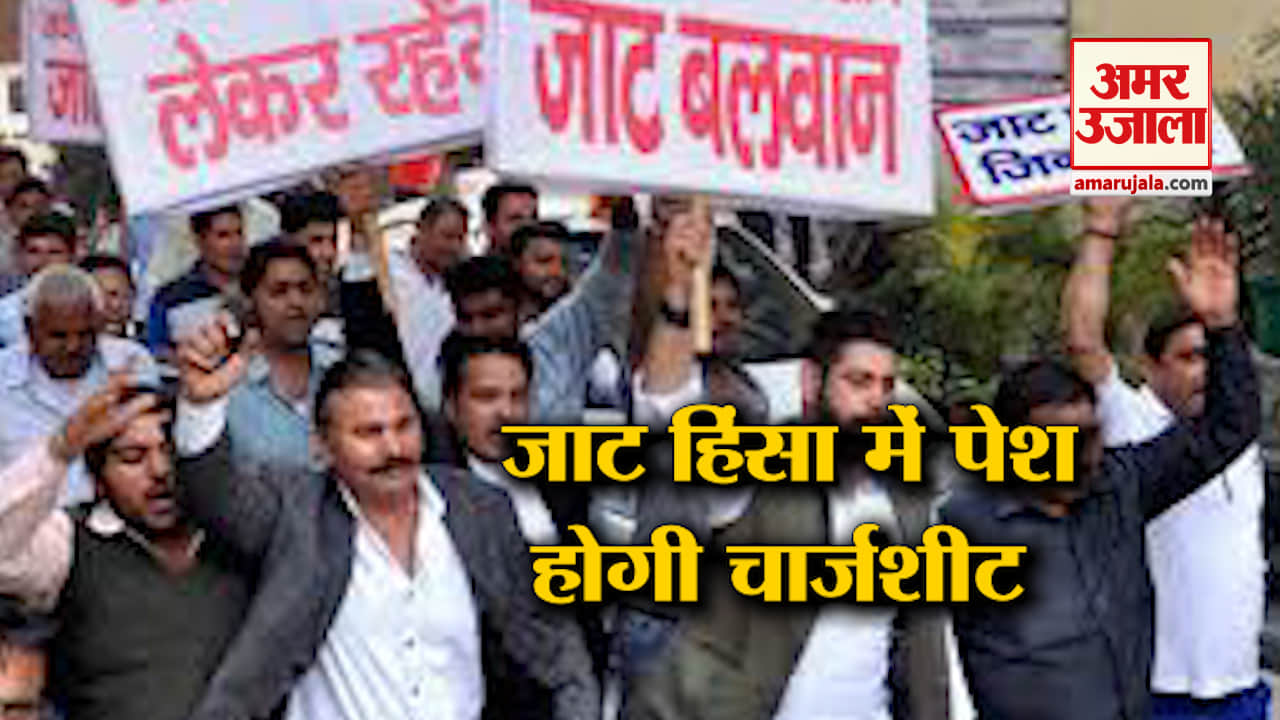 न्यूज हेडलाइंस