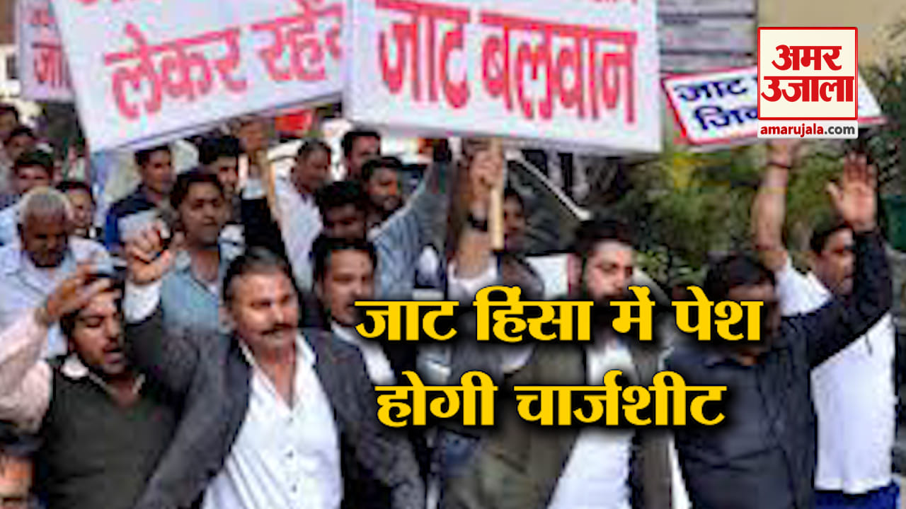 न्यूज हेडलाइंस