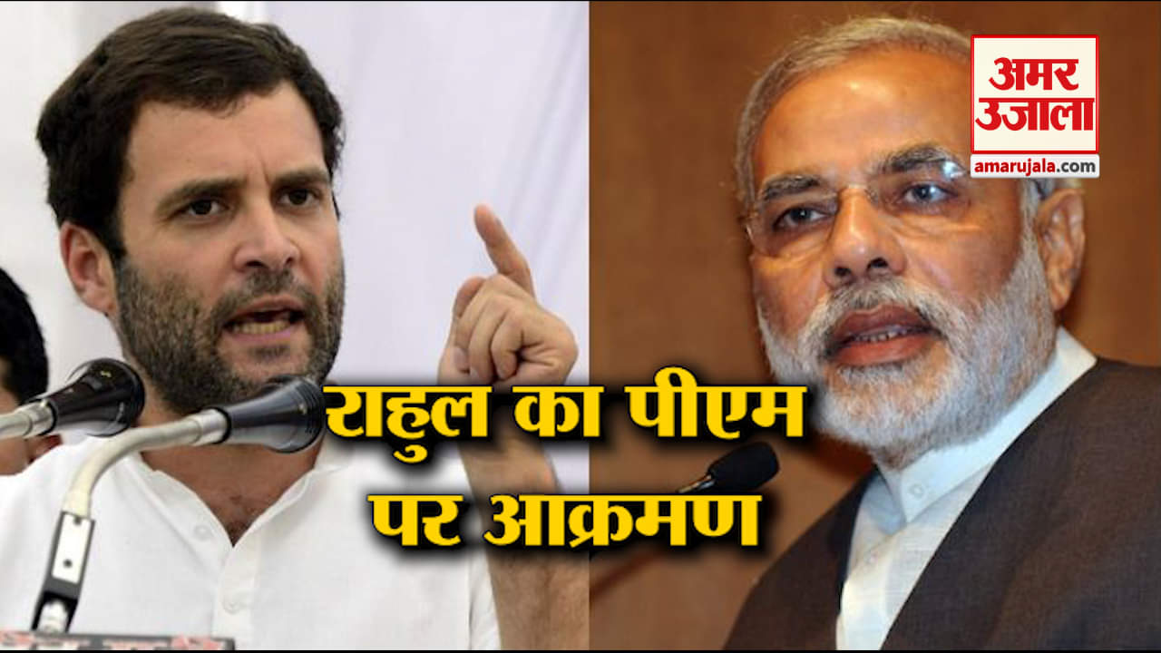 न्यूज हेडलाइंस