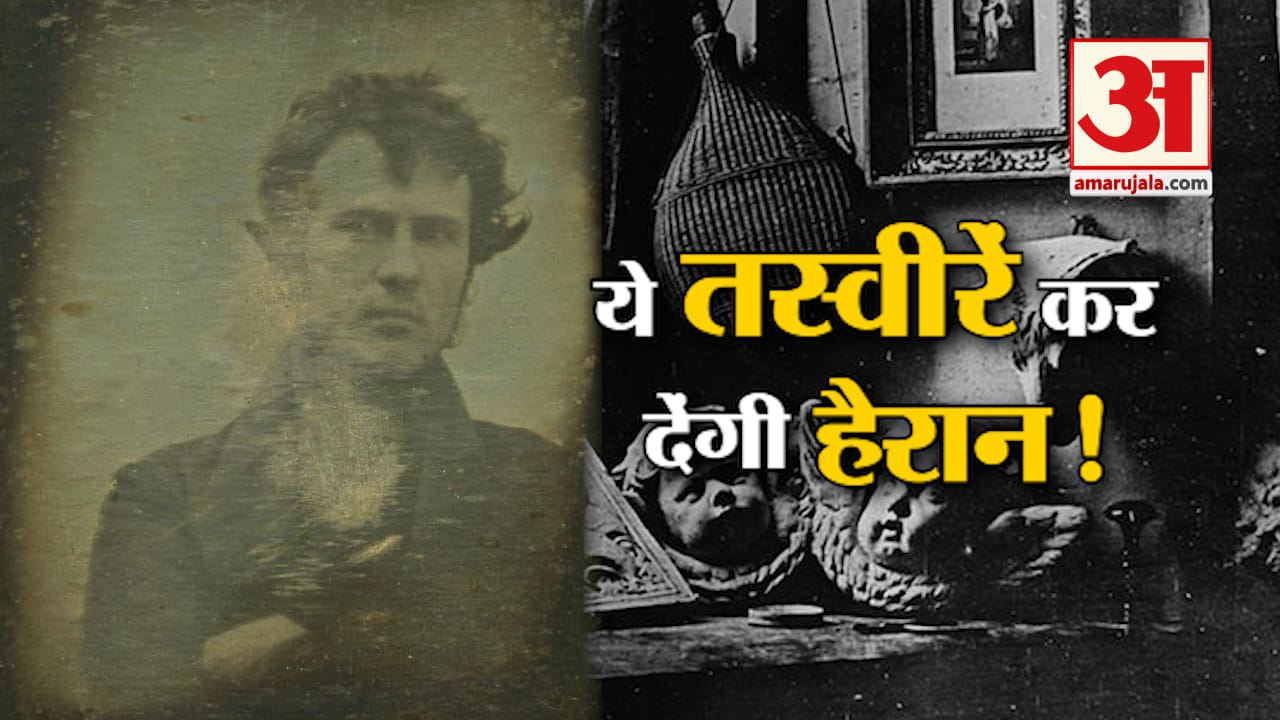 फोटो