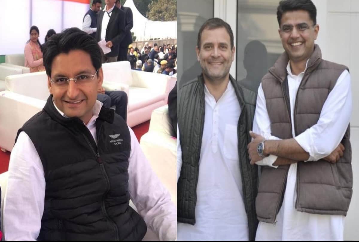 Rahul Gandhi quilted jacket on white kurta is in trend