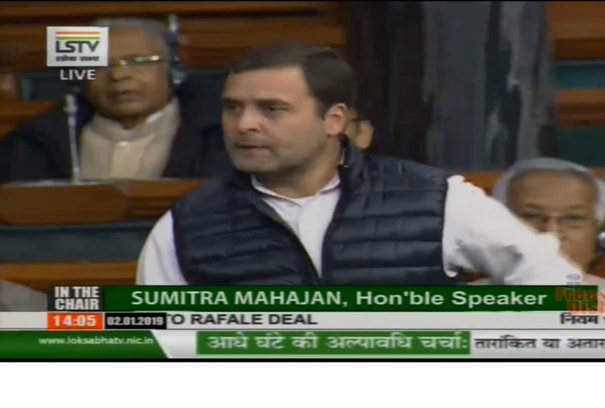 Rahul gandhi attacks modi government over rafale deal in parliament