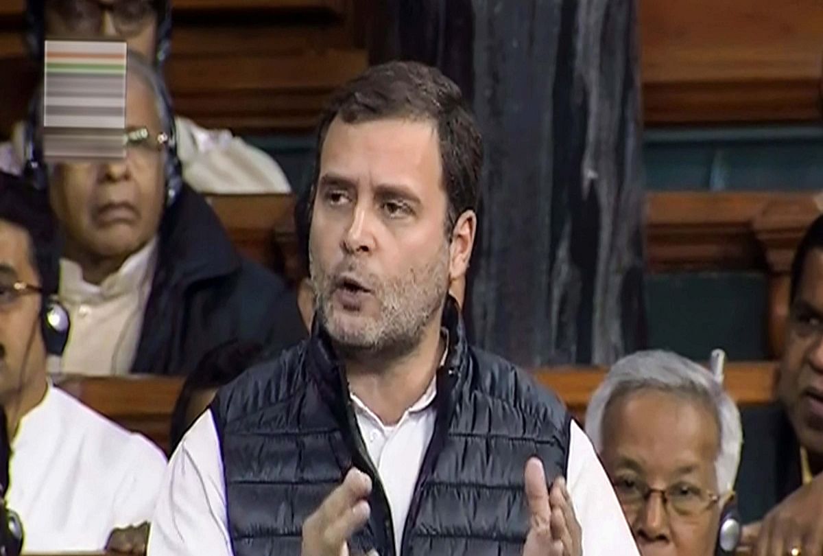 Rahul gandhi renames anil ambani says double a in parliament
