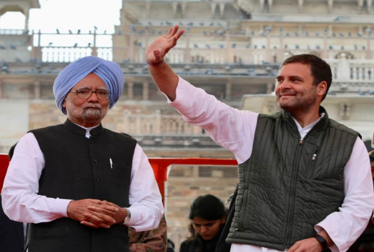 Rahul Gandhi quilted jacket on white kurta is in trend