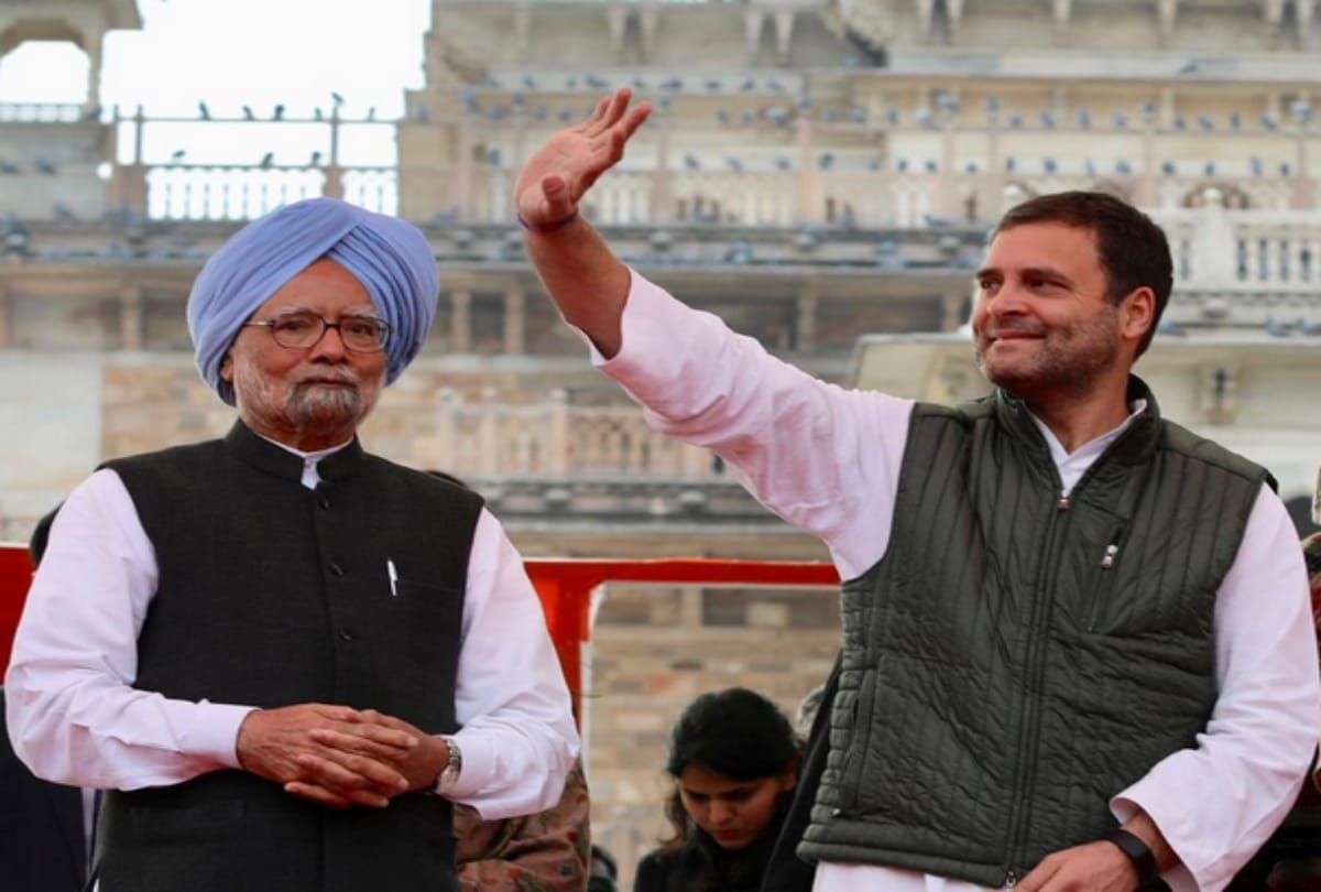 Rahul Gandhi quilted jacket on white kurta is in trend