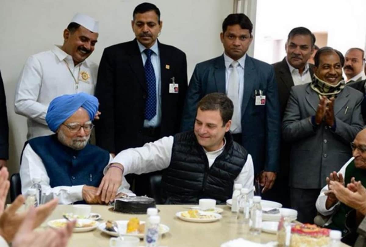 Rahul Gandhi quilted jacket on white kurta is in trend