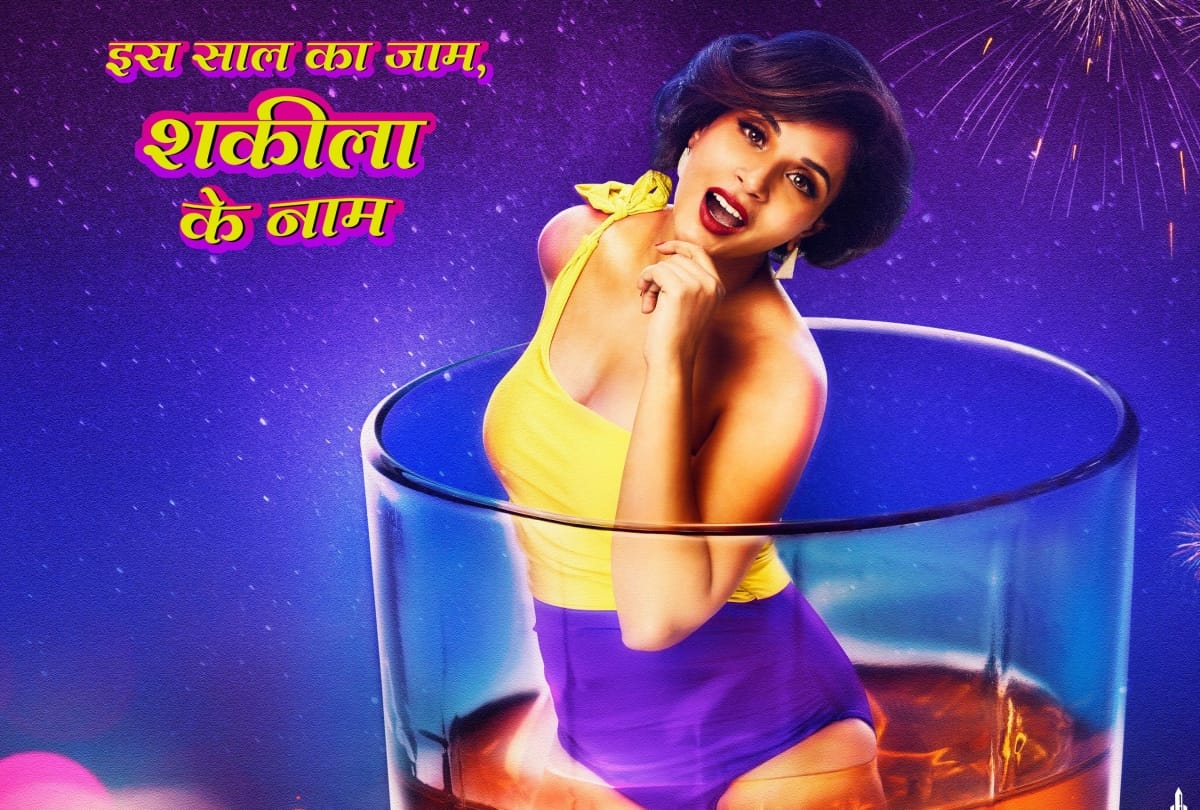 richa chadda film shakeela second poster release