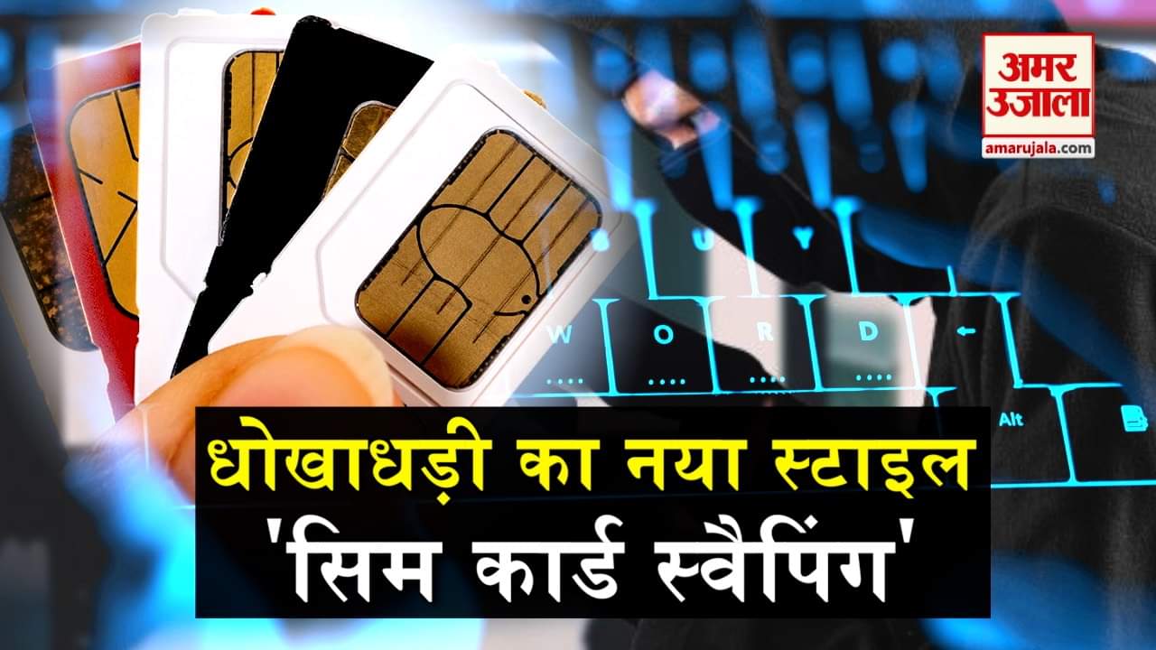 डिजाइन पिक्चर