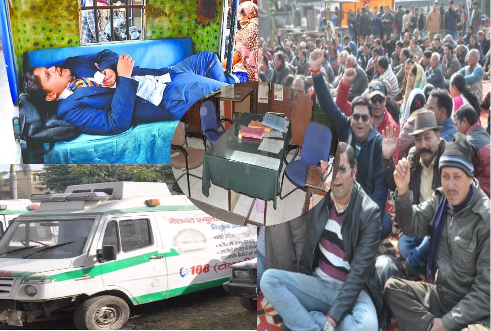Public face problem after government employees and ambulance Strike in uttarakhand