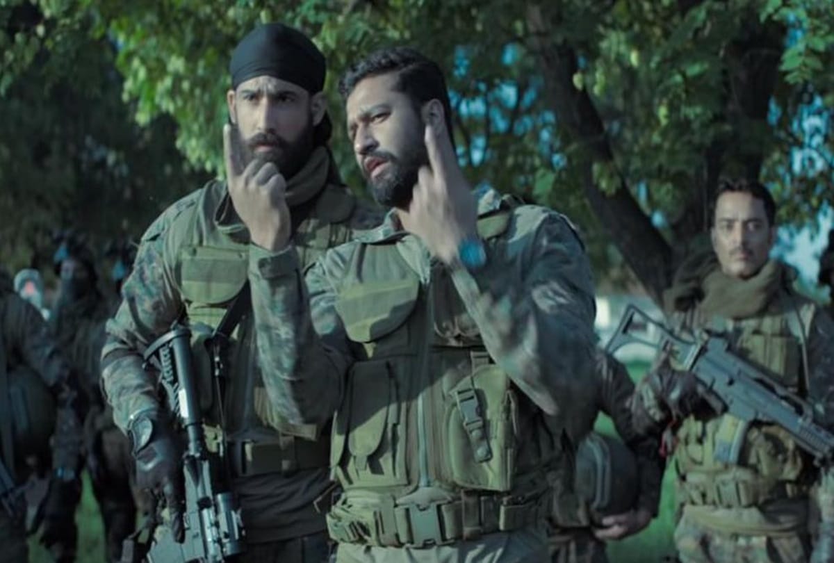 Uri and The Accidental Prime Minister box office collection day 2