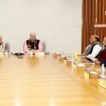 भाजपा संसदीय दल की बैठक