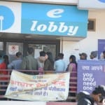 dehradun bank