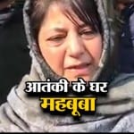 इंडिया न्यूज