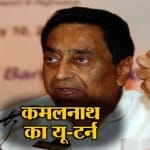 बड़ी खबरें