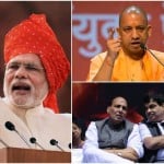 पीएम माेदी, मंत्री राजनाथ सिंह, नितिन गडकरी व सीएम याेगी आदित्यनाथ किसान माेर्चा अधिवेशन में हाेंगे शामिल