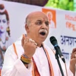 प्रवीण तोगड़िया