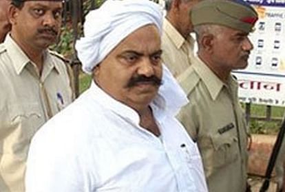 Allahabad High Court : माफिया अतीक के नजदीकी 12 भूमाफिया-सहयोगियों की 20 संपत्ति होगी जब्त, तैयार की गई सूची माफिया अतीक अहमद