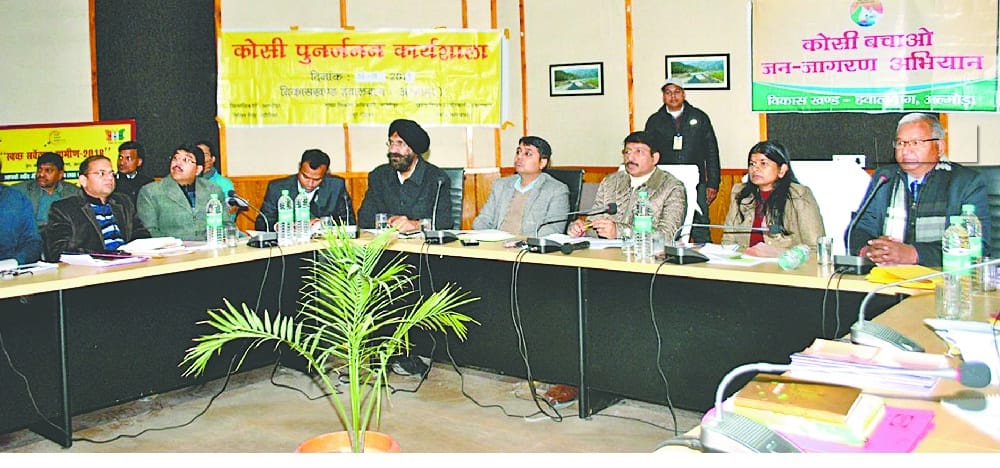 Kumaun commissioner done analysis