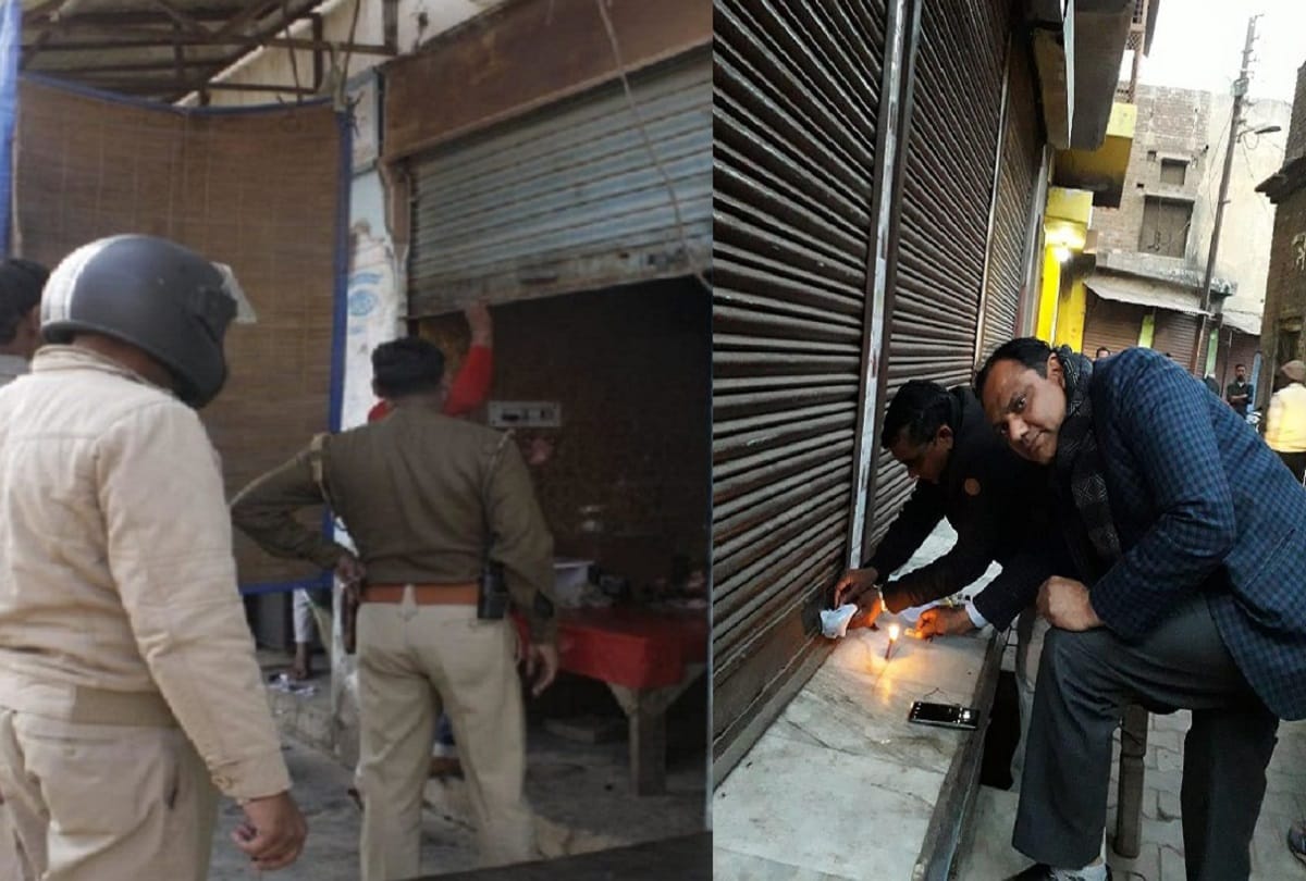 Bijnor, Officers has closed the three shops of illegal meat