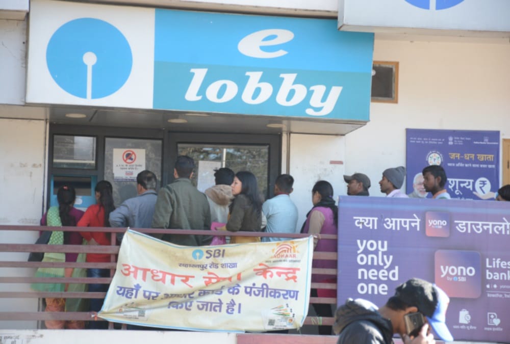 Public face problem after debit and credit card change new rule 