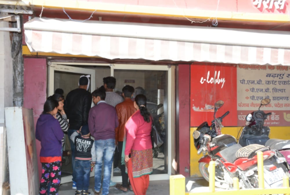 Public face problem after debit and credit card change new rule 