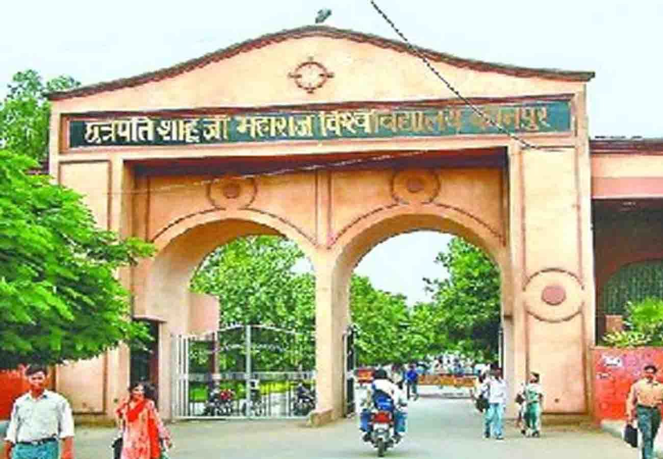 These courses will not be available at CSJM University