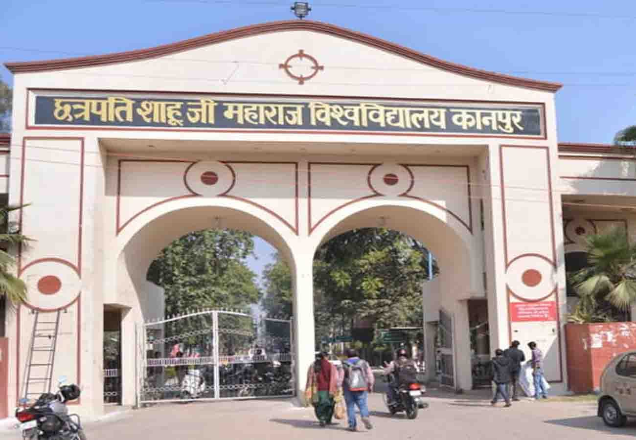 These courses will not be available at CSJM University